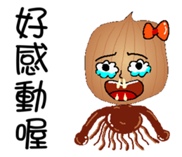 Onion girl for chinese sticker #6981992