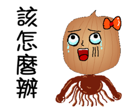 Onion girl for chinese sticker #6981995