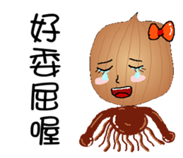 Onion girl for chinese sticker #6981996