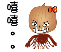 Onion girl for chinese sticker #6981997