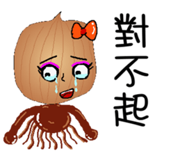 Onion girl for chinese sticker #6981998