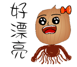 Onion girl for chinese sticker #6981999