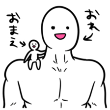 I with you of sticker sticker #6982030