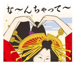 Interesting Ukiyo-e art_No.3 sticker #6982329