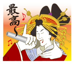 Interesting Ukiyo-e art_No.3 sticker #6982330