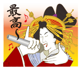 Interesting Ukiyo-e art_No.3 sticker #6982330