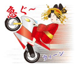 Interesting Ukiyo-e art_No.3 sticker #6982333