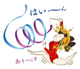 Interesting Ukiyo-e art_No.3 sticker #6982336