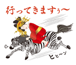 Interesting Ukiyo-e art_No.3 sticker #6982343