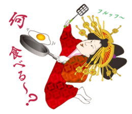 Interesting Ukiyo-e art_No.3 sticker #6982346