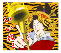 Interesting Ukiyo-e art_No.3 sticker #6982348