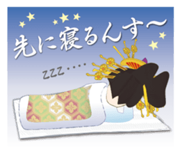 Interesting Ukiyo-e art_No.3 sticker #6982349