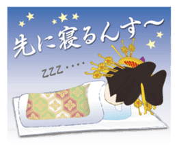 Interesting Ukiyo-e art_No.3 sticker #6982349