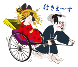 Interesting Ukiyo-e art_No.3 sticker #6982350