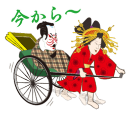Interesting Ukiyo-e art_No.3 sticker #6982351