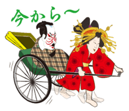 Interesting Ukiyo-e art_No.3 sticker #6982351