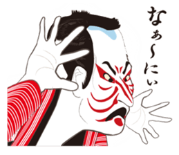 Interesting Ukiyo-e art_No.3 sticker #6982355