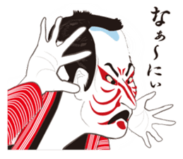 Interesting Ukiyo-e art_No.3 sticker #6982355