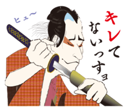 Interesting Ukiyo-e art_No.3 sticker #6982357