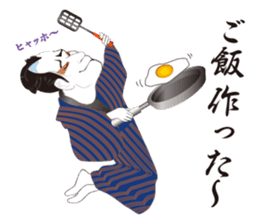 Interesting Ukiyo-e art_No.3 sticker #6982362