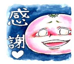 Fruit of our thank you sticker #6982457