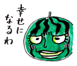 Fruit of our thank you sticker #6982466