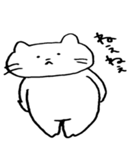 cat and women sticker #6982488