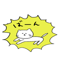 cat and women sticker #6982493