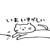 cat and women sticker #6982494