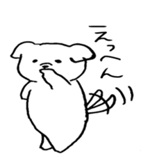 cat and women sticker #6982497