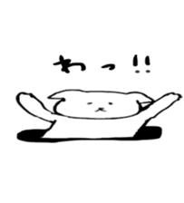 cat and women sticker #6982498