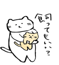 cat and women sticker #6982500