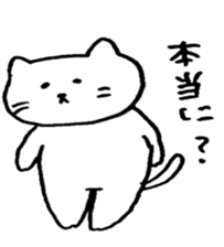 cat and women sticker #6982502