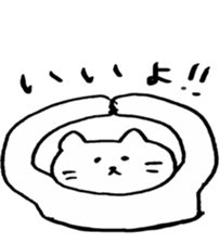 cat and women sticker #6982503