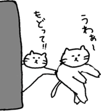 cat and women sticker #6982506