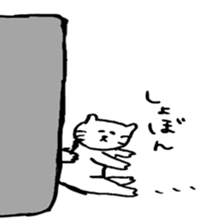 cat and women sticker #6982507