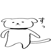 cat and women sticker #6982513