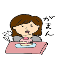 cat and women sticker #6982517