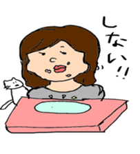 cat and women sticker #6982518