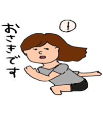 cat and women sticker #6982519