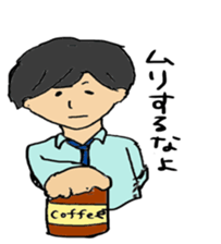 cat and women sticker #6982522