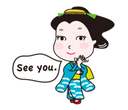 Geisha Mame-giku sticker #6982529