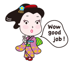 Geisha Mame-giku sticker #6982531