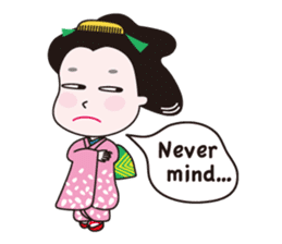 Geisha Mame-giku sticker #6982533