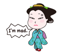 Geisha Mame-giku sticker #6982543