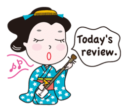 Geisha Mame-giku sticker #6982545