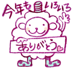 Pono & Monkeys   vol.1 sticker #6982693