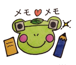 a frog Pyonpyon sticker #6982729
