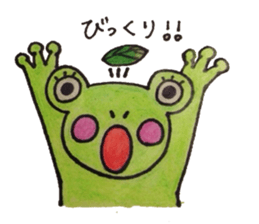 a frog Pyonpyon sticker #6982730