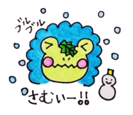 a frog Pyonpyon sticker #6982737